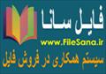نظریه تحول روانی و یادگیری لئونتیف